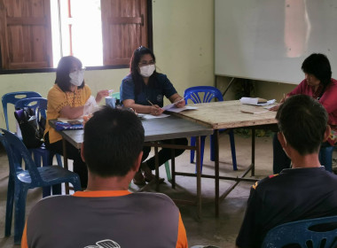 ประชุมใหญ่สามัญประจำปี 2565 กลุ่มเกษตรกรทำนาบวกโป่งพัฒนา พารามิเตอร์รูปภาพ 3