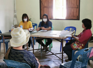 ประชุมใหญ่สามัญประจำปี 2565 กลุ่มเกษตรกรทำนาบวกโป่งพัฒนา พารามิเตอร์รูปภาพ 2