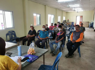 ประชุมใหญ่สามัญประจำปี 2565 กลุ่มเกษตรกรทำนาบวกโป่งพัฒนา พารามิเตอร์รูปภาพ 1