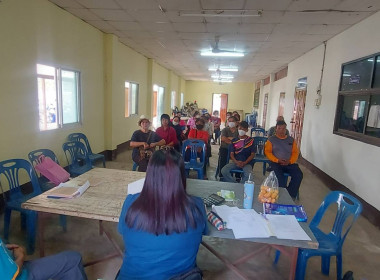 ประชุมใหญ่สามัญประจำปี 2565 กลุ่มเกษตรกรทำนาบวกโป่งพัฒนา พารามิเตอร์รูปภาพ 7