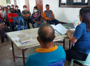 ประชุมใหญ่สามัญประจำปี 2565 กลุ่มเกษตรกรทำนาบวกโป่งพัฒนา พารามิเตอร์รูปภาพ 8