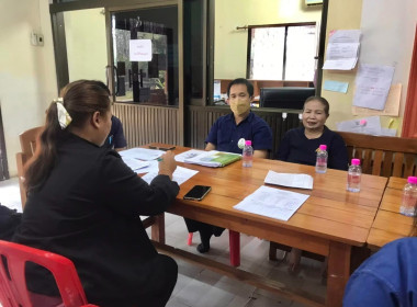ประชุมคณะกรรมการดำเนินการสหกรณ์เครดิตยูเนี่ยนบ้านป่าม่วง ... พารามิเตอร์รูปภาพ 3