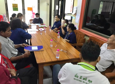 ประชุมคณะกรรมการดำเนินการสหกรณ์เครดิตยูเนี่ยนบ้านป่าม่วง ... พารามิเตอร์รูปภาพ 2