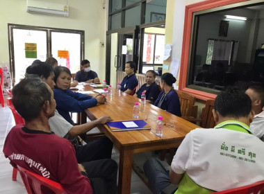 ประชุมคณะกรรมการดำเนินการสหกรณ์เครดิตยูเนี่ยนบ้านป่าม่วง ... พารามิเตอร์รูปภาพ 6