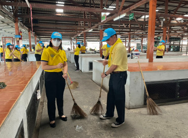 ร่วมกิจกรรมจิตอาสาพัฒนา พารามิเตอร์รูปภาพ 5