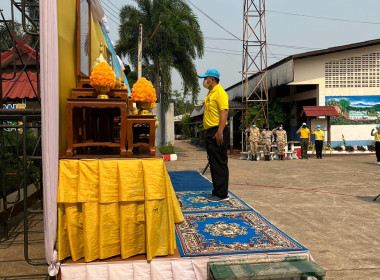 ร่วมกิจกรรมจิตอาสาพัฒนา พารามิเตอร์รูปภาพ 1