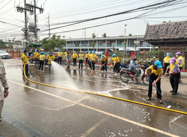 ร่วมกิจกรรมจิตอาสาพัฒนา พารามิเตอร์รูปภาพ 2