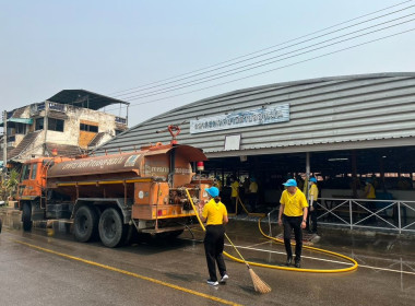 ร่วมกิจกรรมจิตอาสาพัฒนา พารามิเตอร์รูปภาพ 4