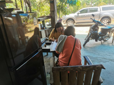 ติดตามเอกสารจัดทำงบการเงินตามมาตรา 80 ... พารามิเตอร์รูปภาพ 1