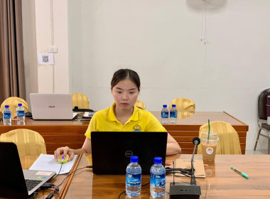 การอบรมผู้ใช้งานระบบการจัดทำฐานข้อมูลทะเบียนสมาชิกกลุ่มเกษตรกร ประจำปี พ.ศ.2566 ผ่านระบบออนไลน์ Zoom Meeting ... พารามิเตอร์รูปภาพ 7