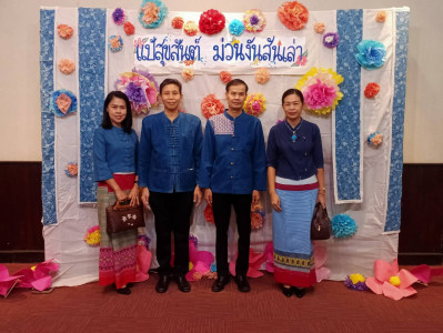 สหกรณ์จังหวัดแพร่ร่วมกิจกรรมสภากาแฟ ประจำเดือนเมษายน 2566 พารามิเตอร์รูปภาพ 1