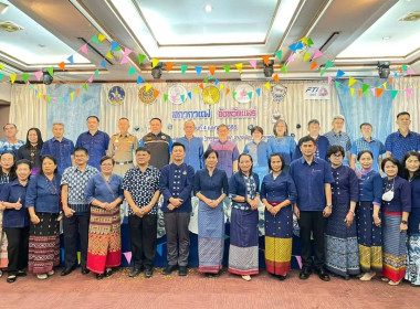 สหกรณ์จังหวัดแพร่ร่วมกิจกรรมสภากาแฟ ประจำเดือนเมษายน 2566 พารามิเตอร์รูปภาพ 2