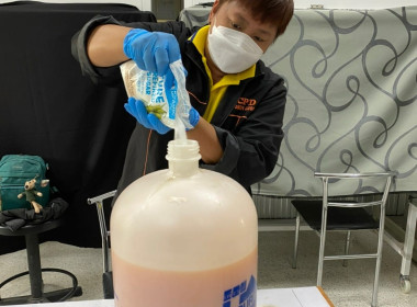 รวมปฏิบัติการแปรรูปผลผลิตของเกษตรกรผู้ปลูกส้มเขียวหวาน ... พารามิเตอร์รูปภาพ 8