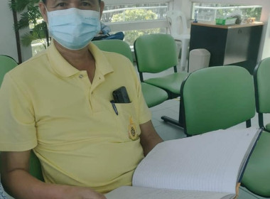 ติดตามการชำระเงินกองทุนพัฒนาสหกรณ์ ... พารามิเตอร์รูปภาพ 2