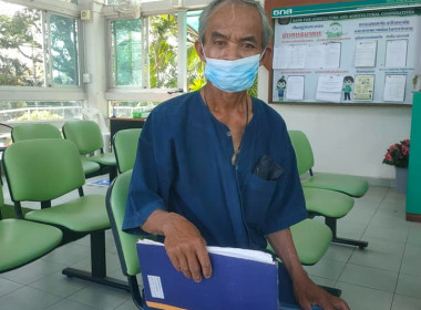 ติดตามการชำระเงินกองทุนพัฒนาสหกรณ์ ... พารามิเตอร์รูปภาพ 6