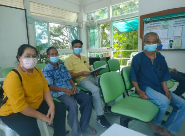 ติดตามการชำระเงินกองทุนพัฒนาสหกรณ์ ... พารามิเตอร์รูปภาพ 4