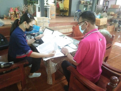 แนะนำ ส่งเสริม การจัดทำทำบัญชี สหกรณ์เพื่อการเกษตร อสม.แพร่ ... พารามิเตอร์รูปภาพ 1