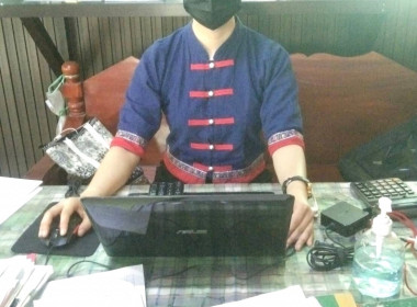 แนะนำ ส่งเสริม การจัดทำทำบัญชี สหกรณ์เพื่อการเกษตร อสม.แพร่ ... พารามิเตอร์รูปภาพ 2