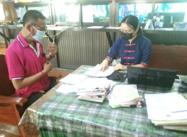 แนะนำ ส่งเสริม การจัดทำทำบัญชี สหกรณ์เพื่อการเกษตร อสม.แพร่ ... พารามิเตอร์รูปภาพ 3