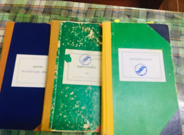 แนะนำ ส่งเสริม การจัดทำทำบัญชี สหกรณ์เพื่อการเกษตร อสม.แพร่ ... พารามิเตอร์รูปภาพ 5