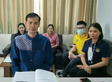 เข้าร่วมโครงการอบรมเพื่อพัฒนาศักยภาพทีมงานสนับสนุนการแก้ไขปัญหาหนี้และพัฒนาคุณภาพชีวิตสมาชิกสหกรณ์/กลุ่มเกษตรกร ... พารามิเตอร์รูปภาพ 1