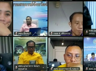 เข้าร่วมโครงการอบรมเพื่อพัฒนาศักยภาพทีมงานสนับสนุนการแก้ไขปัญหาหนี้และพัฒนาคุณภาพชีวิตสมาชิกสหกรณ์/กลุ่มเกษตรกร ... พารามิเตอร์รูปภาพ 9