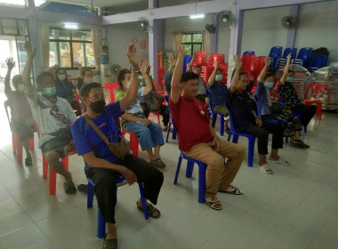 ประชุมใหญ่สามัญประจำปี 2565 ... พารามิเตอร์รูปภาพ 4