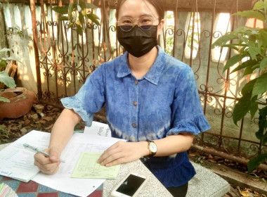 ติดตามหนี้ค้าง แนะนำ ส่งเสริมการจัดทำบัญชี ... พารามิเตอร์รูปภาพ 3