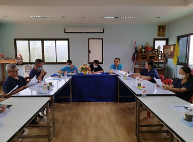 ประชุมคณะกรรมการสหกรณ์การเกษตรศุภนิมิตรห้วยโรง-ไผ่โทน จำกัด พารามิเตอร์รูปภาพ 2