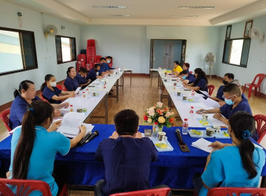 ประชุมคณะกรรมการสหกรณ์การเกษตรศุภนิมิตรห้วยโรง-ไผ่โทน จำกัด พารามิเตอร์รูปภาพ 3