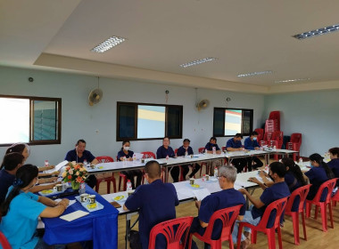 ประชุมคณะกรรมการสหกรณ์การเกษตรศุภนิมิตรห้วยโรง-ไผ่โทน จำกัด พารามิเตอร์รูปภาพ 6