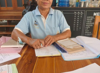 แนะนำ ส่งเสริม การจัดทำทำบัญชี กลุ่มเกษตรกรเลี้ยงสัตว์แม่ยาง พารามิเตอร์รูปภาพ 4