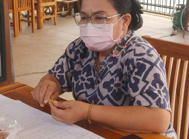 แนะนำ ส่งเสริม การจัดทำทำบัญชี กลุ่มเกษตรกรเลี้ยงสัตว์แม่ยาง พารามิเตอร์รูปภาพ 2