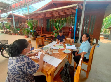 แนะนำ ส่งเสริม การจัดทำทำบัญชี กลุ่มเกษตรกรเลี้ยงสัตว์แม่ยาง พารามิเตอร์รูปภาพ 6