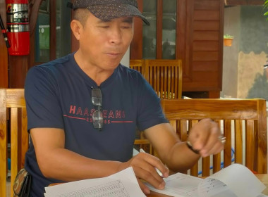 แนะนำ ส่งเสริม การจัดทำทำบัญชี กลุ่มเกษตรกรเลี้ยงสัตว์แม่ยาง พารามิเตอร์รูปภาพ 5