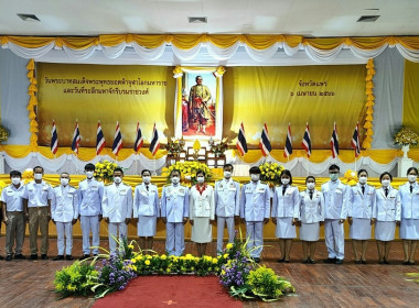 ร่วมพิธีวันพระบาทสมเด็จพระพุทธยอดฟ้าจุฬาโลกมหาราชและวันที่ระลึกมหาจักรีบรมราชวงศ์ ... พารามิเตอร์รูปภาพ 1