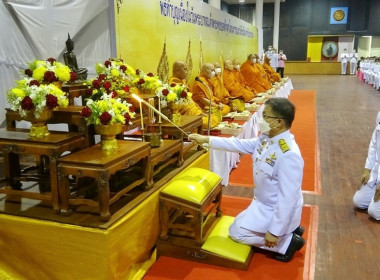 ร่วมพิธีวันพระบาทสมเด็จพระพุทธยอดฟ้าจุฬาโลกมหาราชและวันที่ระลึกมหาจักรีบรมราชวงศ์ ... พารามิเตอร์รูปภาพ 3