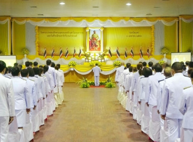 ร่วมพิธีวันพระบาทสมเด็จพระพุทธยอดฟ้าจุฬาโลกมหาราชและวันที่ระลึกมหาจักรีบรมราชวงศ์ ... พารามิเตอร์รูปภาพ 5