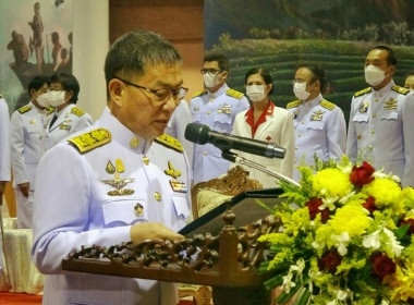 ร่วมพิธีวันพระบาทสมเด็จพระพุทธยอดฟ้าจุฬาโลกมหาราชและวันที่ระลึกมหาจักรีบรมราชวงศ์ ... พารามิเตอร์รูปภาพ 8