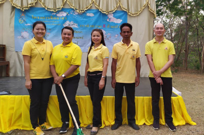 เข้าร่วมกิจกรรมจิตอาสาพัฒนาทำความสะอาดวัดพระธาตุจอมแจ้ง พารามิเตอร์รูปภาพ 1