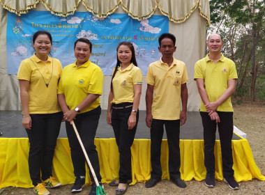 เข้าร่วมกิจกรรมจิตอาสาพัฒนาทำความสะอาดวัดพระธาตุจอมแจ้ง พารามิเตอร์รูปภาพ 3