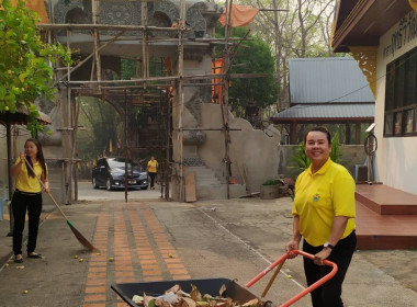 เข้าร่วมกิจกรรมจิตอาสาพัฒนาทำความสะอาดวัดพระธาตุจอมแจ้ง พารามิเตอร์รูปภาพ 5