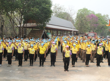 เข้าร่วมกิจกรรมจิตอาสาพัฒนาทำความสะอาดวัดพระธาตุจอมแจ้ง พารามิเตอร์รูปภาพ 2