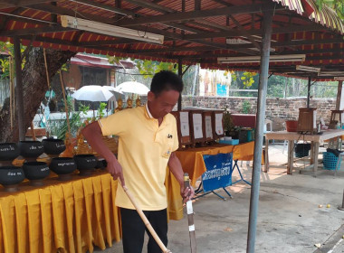 เข้าร่วมกิจกรรมจิตอาสาพัฒนาทำความสะอาดวัดพระธาตุจอมแจ้ง พารามิเตอร์รูปภาพ 6