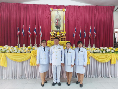 ร่วมพิธีวันพระบาทสมเด็จพระพุทธยอดฟ้าจุฬาโลกมหาราชและวันที่ระลึกมหาจักรีบรมราชวงศ์ และวันที่ระลึกมหาจักรีบรมราชวงศ์ ประจำปี 2566 ... พารามิเตอร์รูปภาพ 1