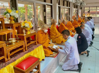 ร่วมพิธีวันพระบาทสมเด็จพระพุทธยอดฟ้าจุฬาโลกมหาราชและวันที่ระลึกมหาจักรีบรมราชวงศ์ และวันที่ระลึกมหาจักรีบรมราชวงศ์ ประจำปี 2566 ... พารามิเตอร์รูปภาพ 5