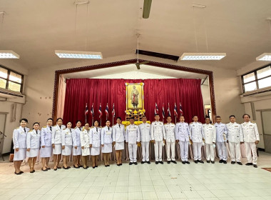 ร่วมพิธีวันพระบาทสมเด็จพระพุทธยอดฟ้าจุฬาโลกมหาราชและวันที่ระลึกมหาจักรีบรมราชวงศ์ และวันที่ระลึกมหาจักรีบรมราชวงศ์ ประจำปี 2566 ... พารามิเตอร์รูปภาพ 3