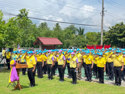 ร่วมกิจกรรมจิตอาสาพระราชทานพัฒนาทำความสะอาดวันจักรี พารามิเตอร์รูปภาพ 1