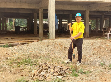 ร่วมกิจกรรมจิตอาสาพระราชทานพัฒนาทำความสะอาดวันจักรี พารามิเตอร์รูปภาพ 7