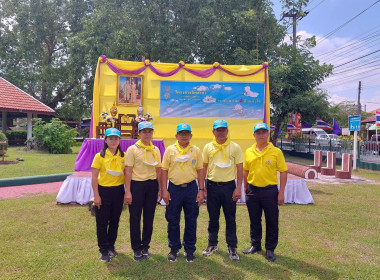 ร่วมกิจกรรมจิตอาสาพระราชทานพัฒนาทำความสะอาดวันจักรี พารามิเตอร์รูปภาพ 6